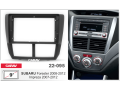Рамка 9" Subaru Impreza 2007-12 CARAV 22-095