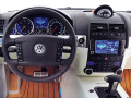 Рамка 2 DIN VW Touareg (02-10), Multivan AURA AFA-VW02
