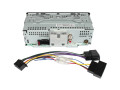Pioneer MVH-S120UBW