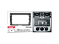 Рамка 9" Ford Focus 2, Fusion, C-Max CARAV 22-046