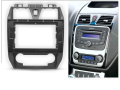 Рамка 10" Geely Emgrand EC7 2009-16 CARAV 22-1370