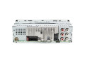 Pioneer DEH-S520BT