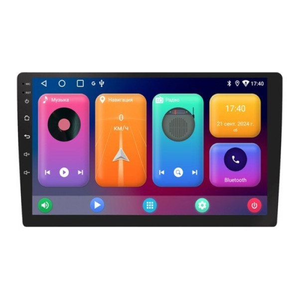 Eplutus CA902 4/64GB Android 12 Eplutus CA902 4/64GB Android 12