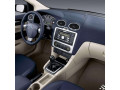 Рамка 9" Ford Focus 2, Fusion, C-Max Incar RFO-FC272