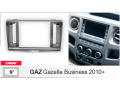 Рамка 9" Gazel Business 2010+ CARAV 22-1646