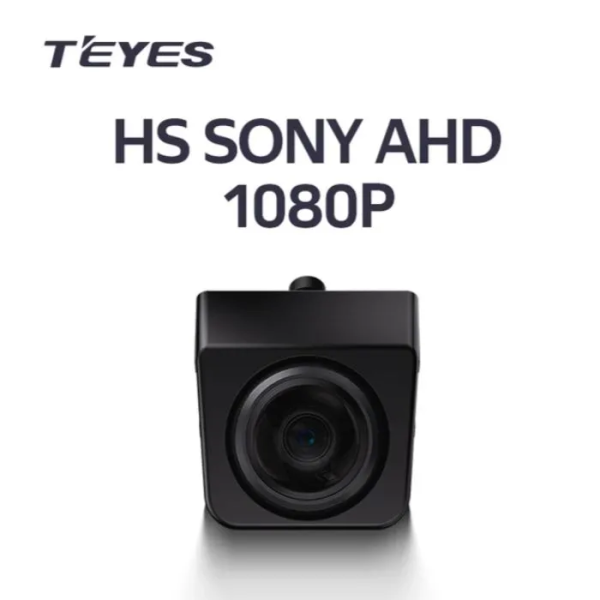 Камера заднего вида под болт Teyes HS AHD 1080p Sony Камера заднего вида под болт Teyes HS AHD 1080p Sony