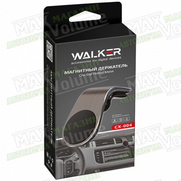 Держатель смартфона в решетку Walker CX-004 черный Держатель смартфона в решетку Walker CX-004 черный