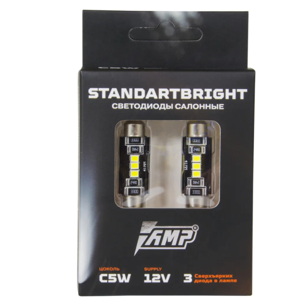 AMP StandartBright C5W (41mm) светодиод салонный AMP StandartBright C5W (41mm) светодиод салонный