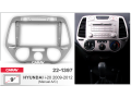 Рамка 9" HYUNDAI I-20 2009-2012 CARAV 22-1397