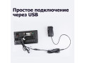 Видеорегистратор Teyes X5