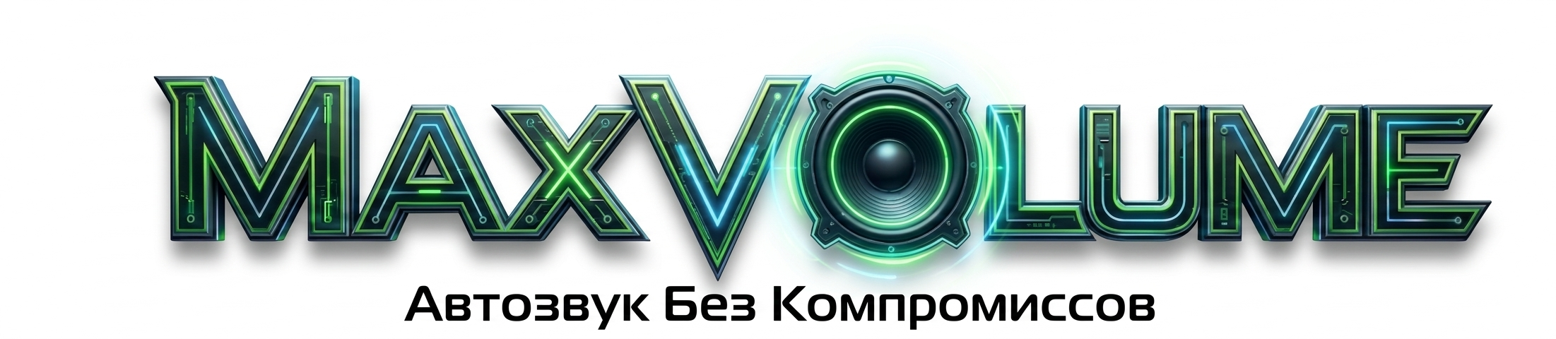 MaxVolume.online